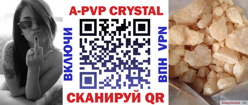 Хочу наркоту Нижнекамск hydra зеркало  COCAIN  Альфа ПВП  Меф мяу мяу  ГАШ  Бошки Шишки 
