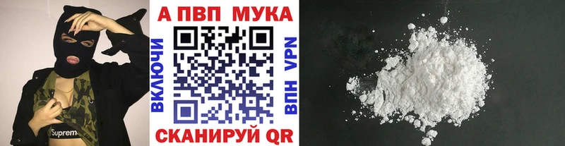 blacksprut ONION  Нижнекамск  Alfa_PVP VHQ 