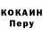 Метадон белоснежный Evgeny PK