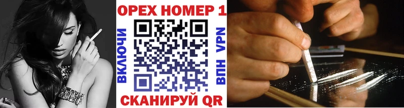 где купить наркоту  Нижнекамск  COCAIN Перу 