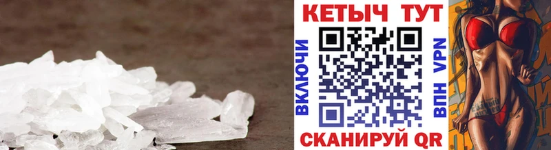 КЕТАМИН ketamine  Нижнекамск 