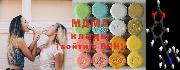 каннабис Белоозёрский