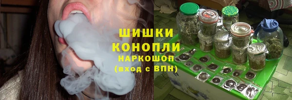 кристаллы Беломорск