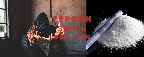ГАЛЛЮЦИНОГЕННЫЕ ГРИБЫ Белокуриха