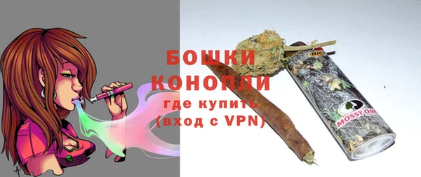 кристаллы Беломорск