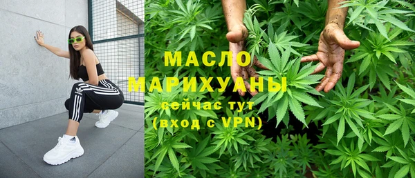 ГАЛЛЮЦИНОГЕННЫЕ ГРИБЫ Белокуриха