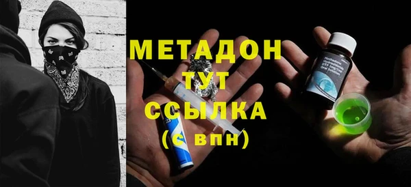ГАЛЛЮЦИНОГЕННЫЕ ГРИБЫ Белокуриха