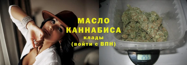 ГАЛЛЮЦИНОГЕННЫЕ ГРИБЫ Белокуриха