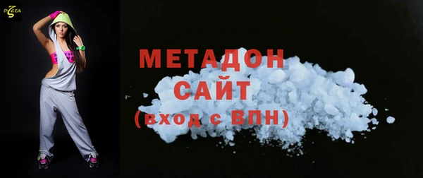 ГАЛЛЮЦИНОГЕННЫЕ ГРИБЫ Белокуриха