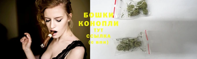 каннабис Белоозёрский