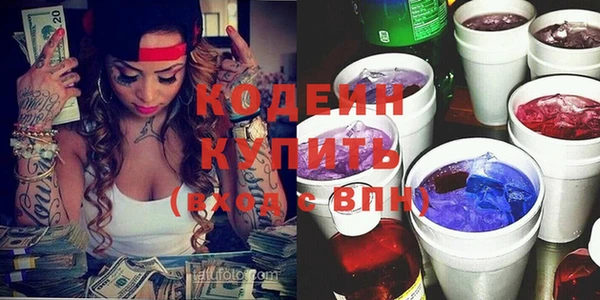 ГАЛЛЮЦИНОГЕННЫЕ ГРИБЫ Белокуриха