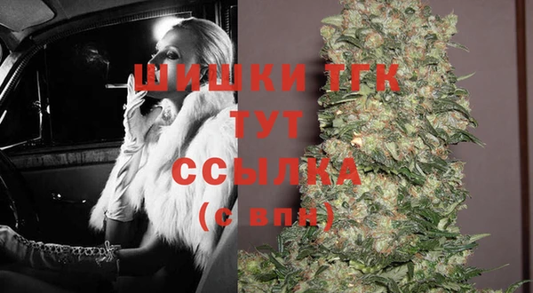 каннабис Белоозёрский