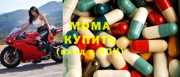 каннабис Белоозёрский