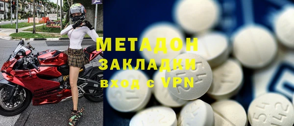 каннабис Белоозёрский