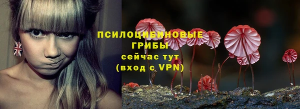 каннабис Белоозёрский