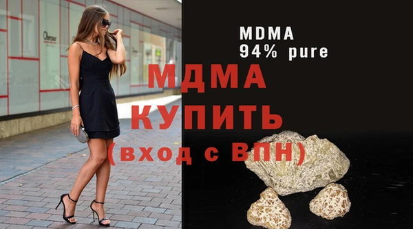каннабис Белоозёрский