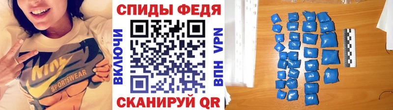МЕТАМФЕТАМИН кристалл  ссылка на мегу как зайти  Нижнекамск  наркошоп 