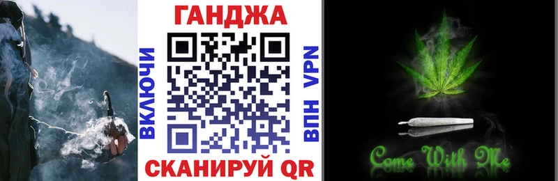 Шишки марихуана Bruce Banner  Нижнекамск 